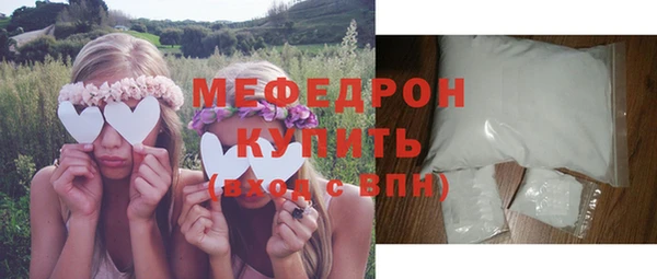 прущая мука Переславль-Залесский