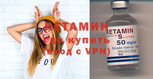 MDMA Premium VHQ Пересвет
