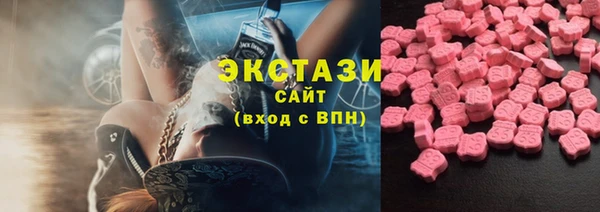 соль ск Баксан