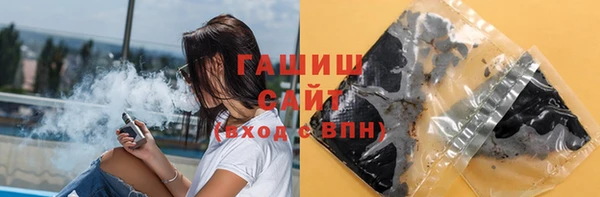 шишки Балахна