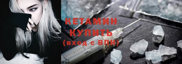 шишки Балахна