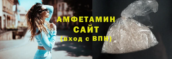 МДПВ Пестово