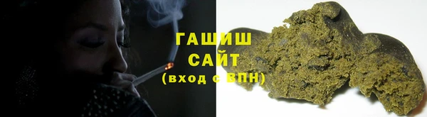 соль ск Баксан