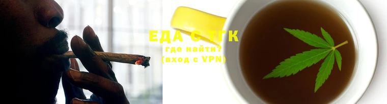 шишки Балахна