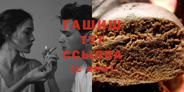 соль ск Баксан