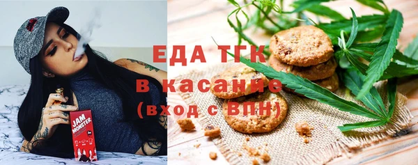 соль ск Баксан
