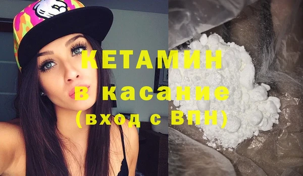 шишки Балахна
