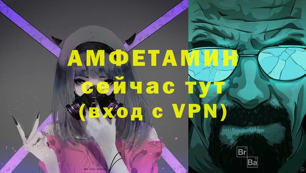 MDMA Premium VHQ Пересвет