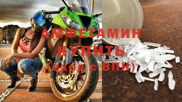 соль ск Баксан