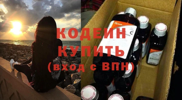 прущая мука Переславль-Залесский