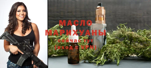 МДПВ Пестово