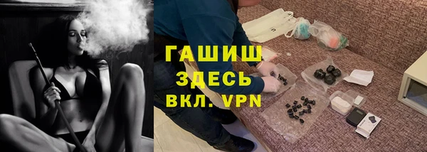 соль ск Баксан
