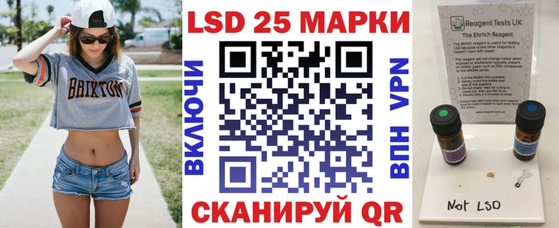 Наркотические марки 1,5мг  Берёзовский 